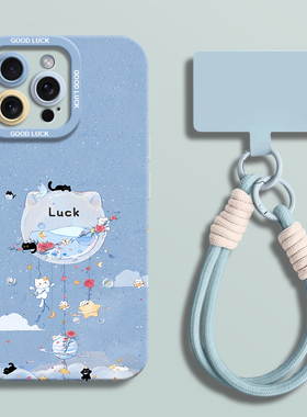 白色风铃小猫适用iPhone16超好看手机壳苹果16液态15pro瞳眼硅胶壳16promax保护套ip11网红12少女13可爱卡通