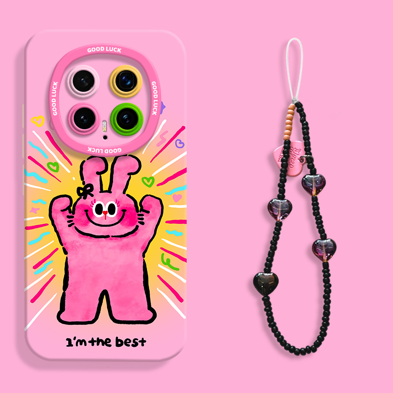 【小红书爆款】自信兔兔手机壳