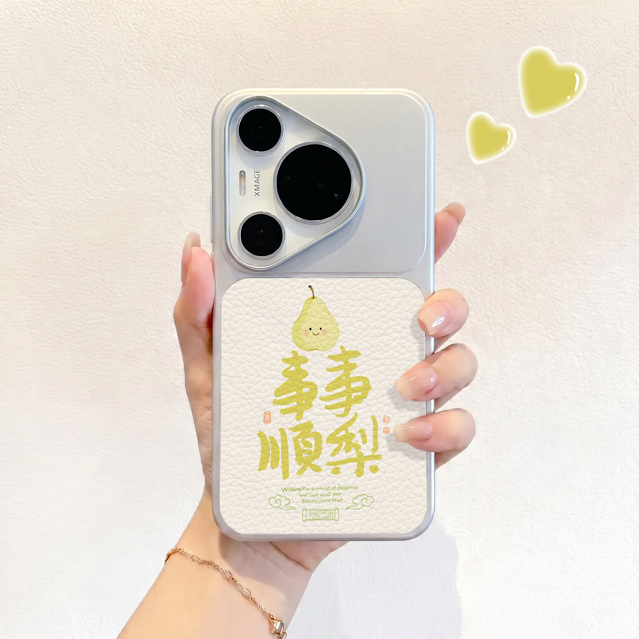 事事顺梨黄梨适用华为pura90promax手机壳pura90pro仿皮硅胶壳pura90男Pura80ultra皮纹壳p70保护壳p60女可爱