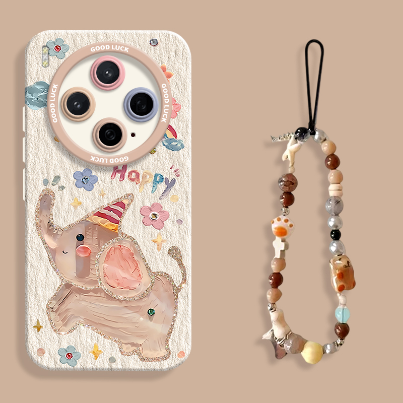 【小红书爆款】happy小飞象壳