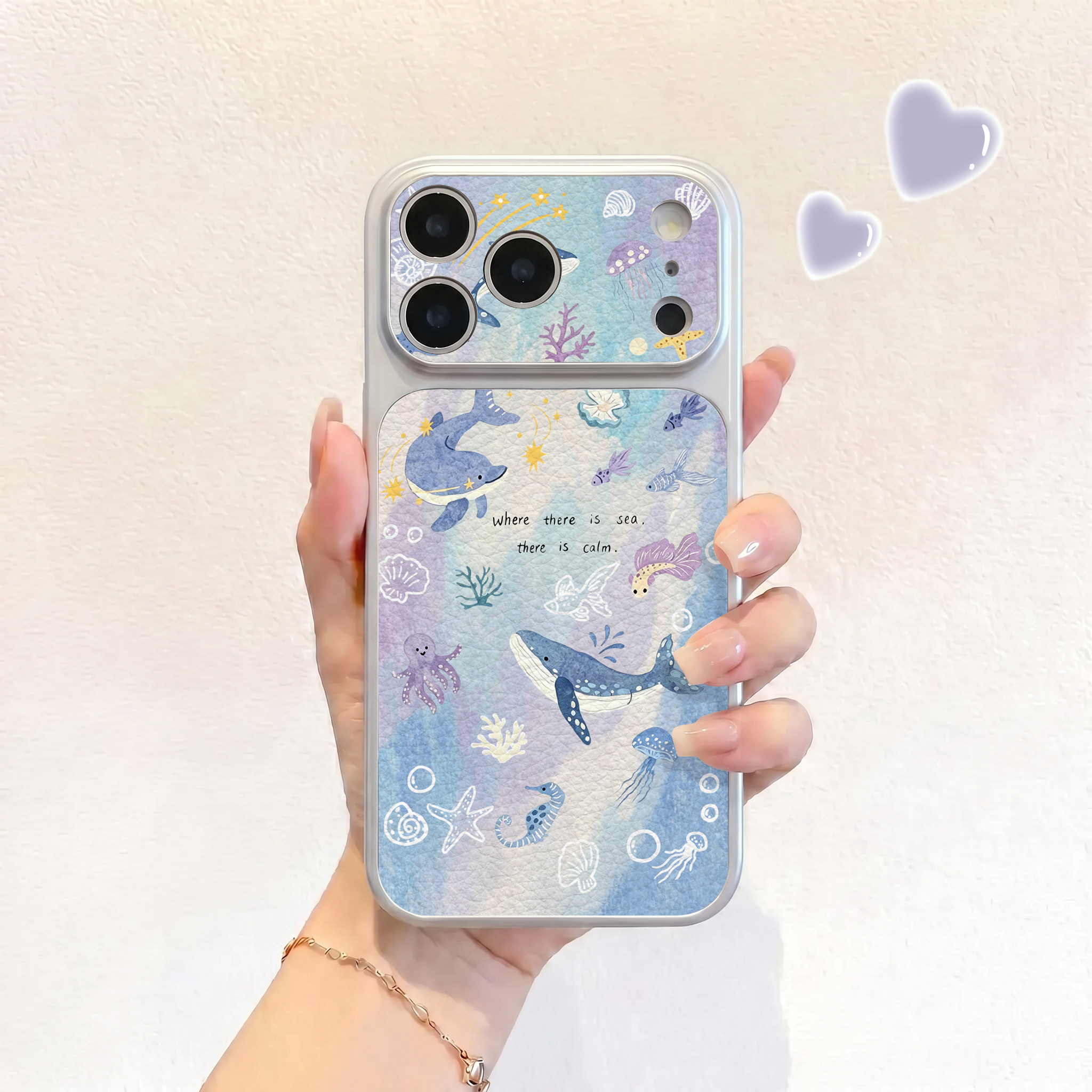紫蓝渐变海底适用iPhone17不会撞壳手机壳新款苹果17promax仿皮16pro皮纹壳17pro保护套ip16男女15卡通14可爱