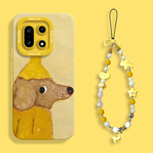 【小红书爆款】黄帽小狗手机壳