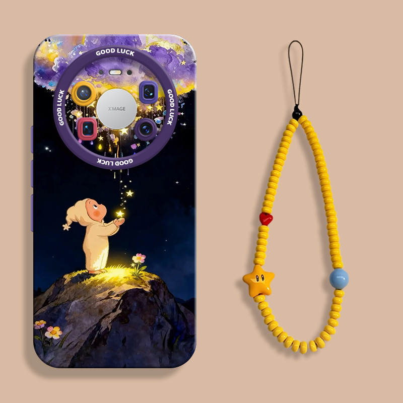 适用mate80彩色云朵星星人手机壳