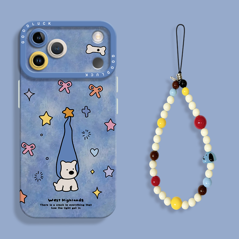 适用苹果17高帽西高地手机壳