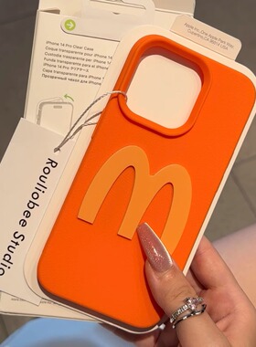 创意立体M字母适用iPhone16全包荔枝纹皮壳14pro苹果12卡通15pro硅胶壳16promax保护套ip13男女11可爱个性