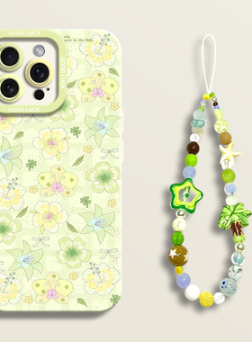 创意绿色花朵适用iPhone16超好看手机壳苹果16液态15pro瞳眼硅胶壳16promax保护套ip11带挂绳12男女13小清新
