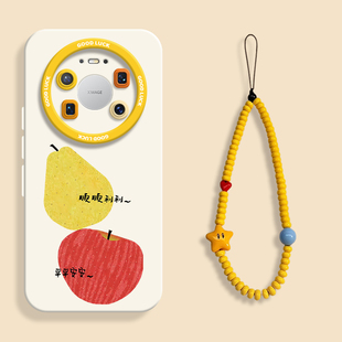 顺顺梨平安果适用华为mate80手机壳mate70pro硅胶壳mate80promax防摔70保护套mt80pro男女60挂绳50可爱卡通