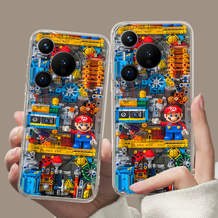 乐高积木马里奥适用华为pura70ultra手机壳p70pro透明苹果15软壳P60硅胶华为P50保护套小米14个性mate60潮牌
