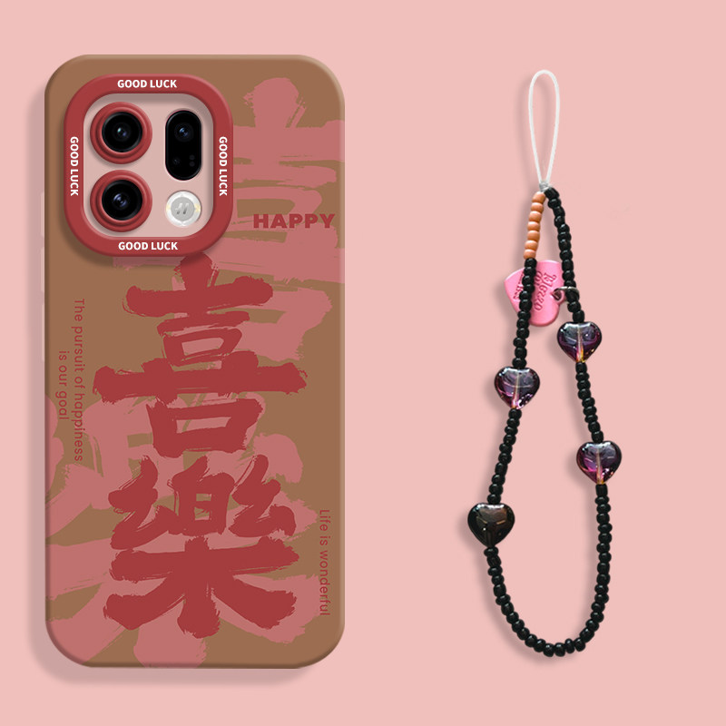 喜乐适用oppofindx9手机壳find x9pro瞳眼硅胶壳x8液态软壳OPPO保护套x7ultra男女x8s可爱x6卡通潮新款全包