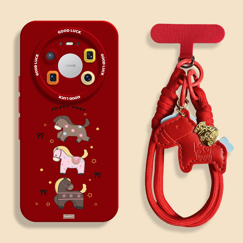 新年三色福马适用华为mate80红色手机壳mate70pro硅胶壳mate80promax防摔mt70保护套mate60国风40pro创意50,3C数码配件,手机保护套/壳,淘宝优惠券,粉丝福利购,淘宝优惠卷