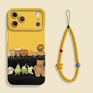 可爱jellycat玩偶适用iPhone17全包瞳眼手机壳苹果17promax液态苹果air硅胶壳17pro保护套ip17带挂绳网红卡通