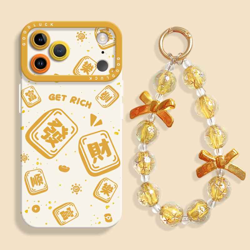 满屏金发财适用iPhone17手机壳新款苹果17promax液态苹果air硅胶壳17保护套ip16挂绳15创意14国风pro可爱卡通,3C数码配件,手机保护套/壳,淘宝优惠券,粉丝福利购,淘宝优惠卷