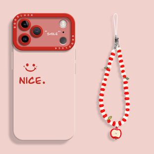 可爱简约nice微笑适用苹果17promax全包瞳眼手机壳iPhone17pro液态17air硅胶壳ip17保护套17男女带挂绳网红