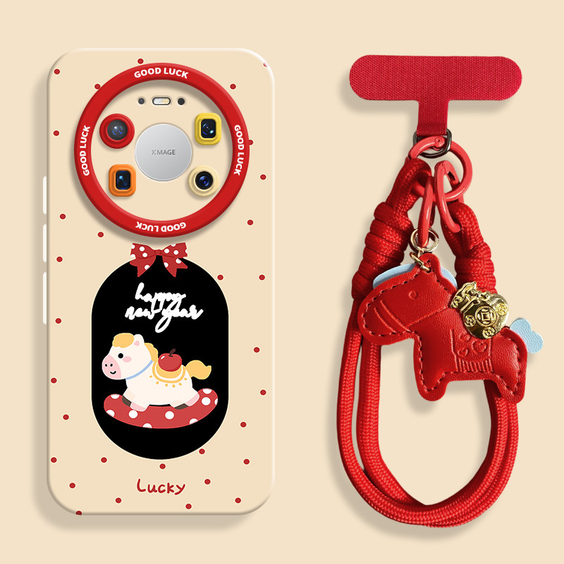 波点苹果马适用华为mate80手机壳mate80pro瞳眼硅胶壳mate80promax防摔保护套mt80RS非凡大师男女挂绳国风,3C数码配件,手机保护套/壳,淘宝优惠券,粉丝福利购,淘宝优惠卷