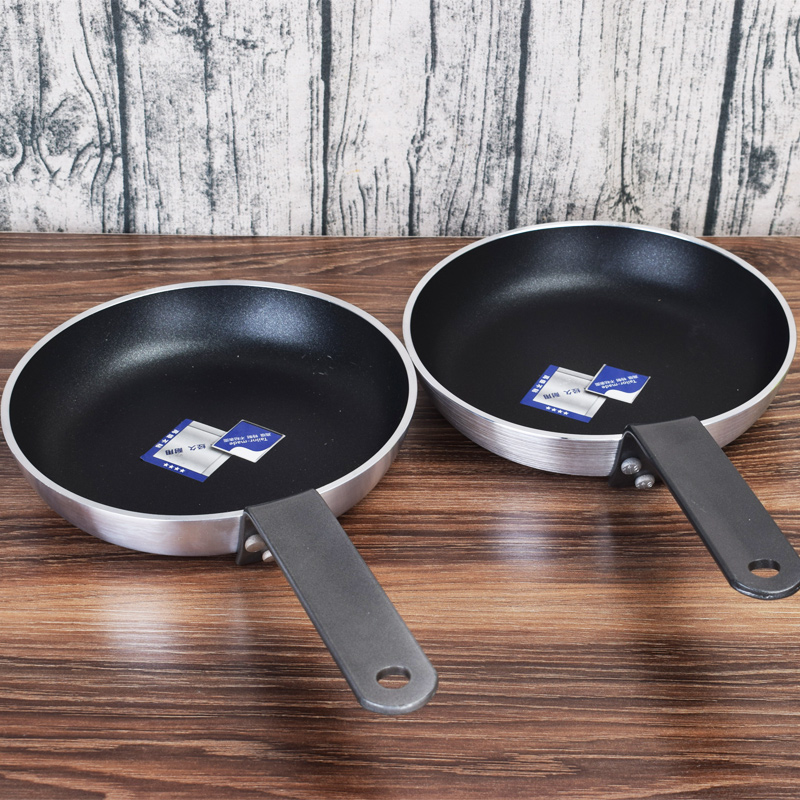 超厚铁柄法式不粘锅平底锅不粘煎锅酒店专用不粘锅平底煎锅40cm