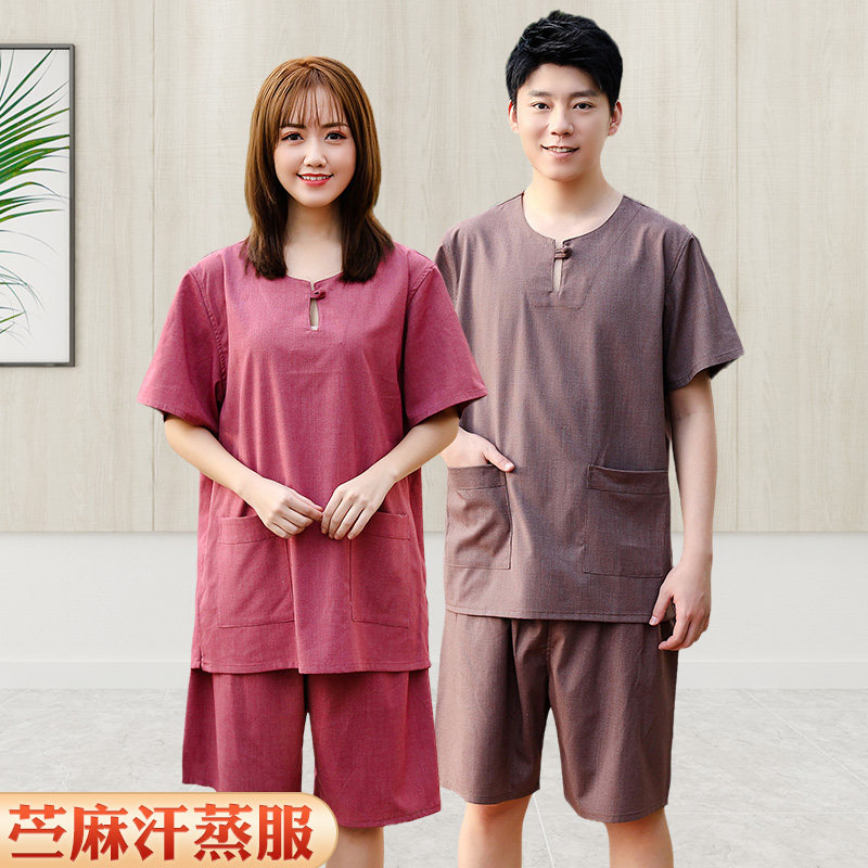 男女汗蒸服情侣装桑拿服图片
