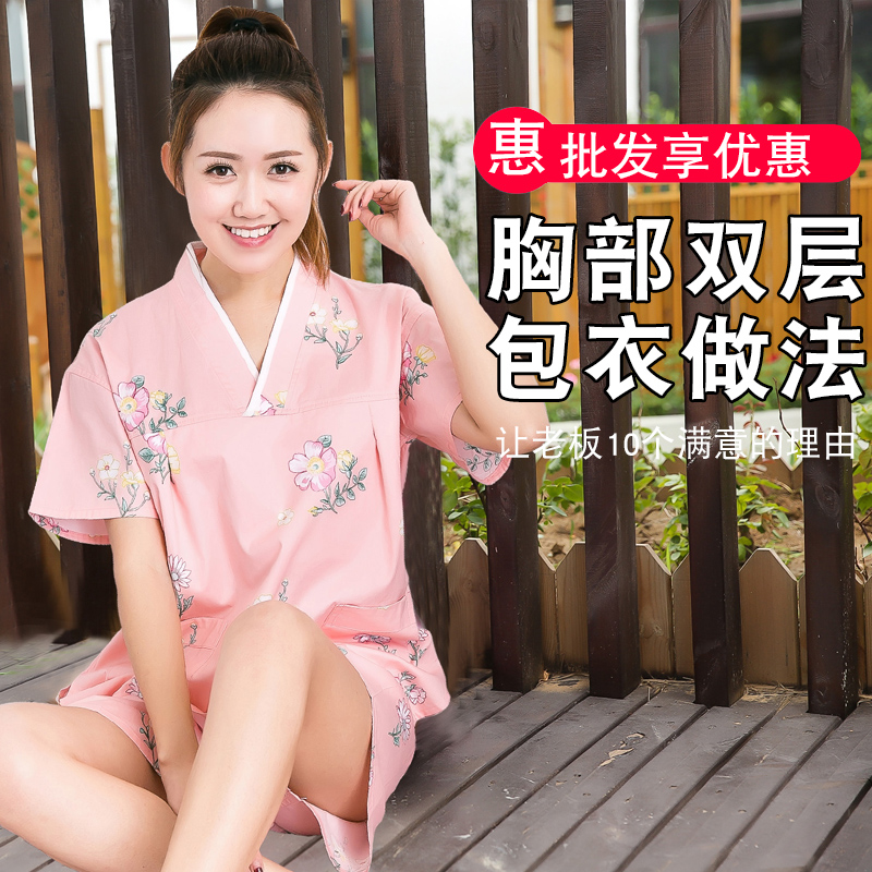纯棉汗蒸服女款桑拿情侣装可爱图片