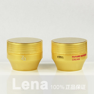 姬芮 全新試用樣品 專柜正品 卓能箐采新生面霜40G 包郵 姿芮