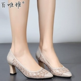 Летняя модная обувь, танцующие сандалии, туфли, мягкая подошва