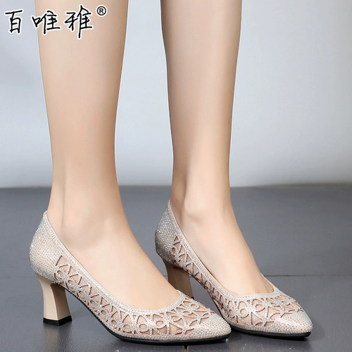 Летняя модная обувь, танцующие сандалии, туфли, мягкая подошва