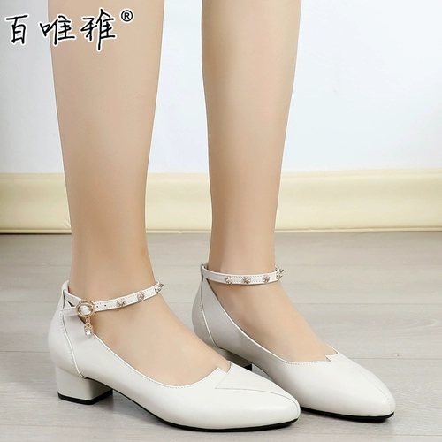 Модные туфли, танцующая обувь, мягкая подошва, из натуральной кожи