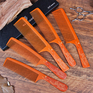 美发梳子剪发梳发型师专用男发梳专业理发梳发廊推边超薄木平头梳