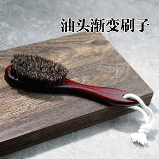 理发扫油头刷子barber专用扫碎发雕刻扫男士发廊渐变美发用品工具