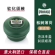 Proraso意大利男士 剃须皂桉树薄荷胡须shaving帕拉索剃须膏150ml