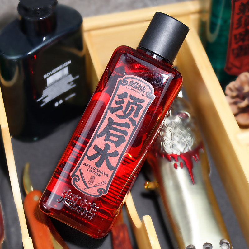 Chilldim超掂须后水男士剃胡须后护理爽肤水收敛胡须润肤露228ml,美容护肤/美体/精油,男士须后水,淘宝优惠券,粉丝福利购,淘宝优惠卷