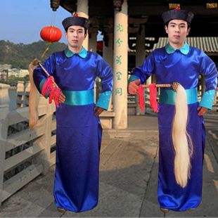 清朝古装男太监服装演出服宫廷总管公公服装 浮尘 僵尸服鬼衣