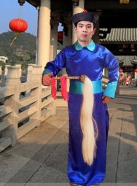 太监服装清朝僵尸服装古装男宫廷服装蓝色演出服公公甄嬛官兵总管