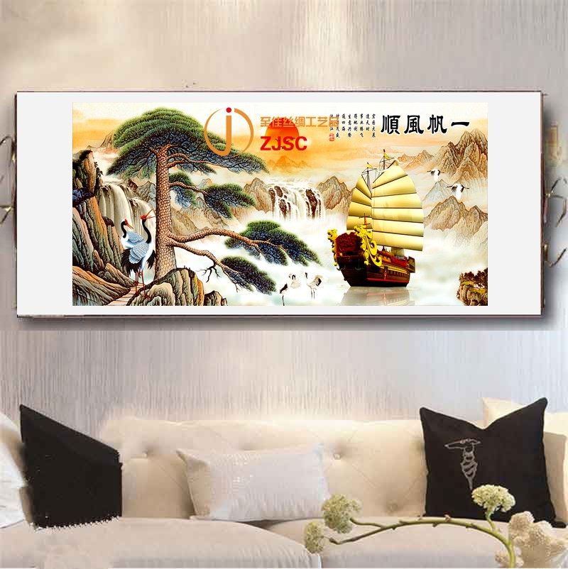 定做丝绸卷轴画山水风景画玄关风水迎客松一帆风顺中堂客厅装饰横