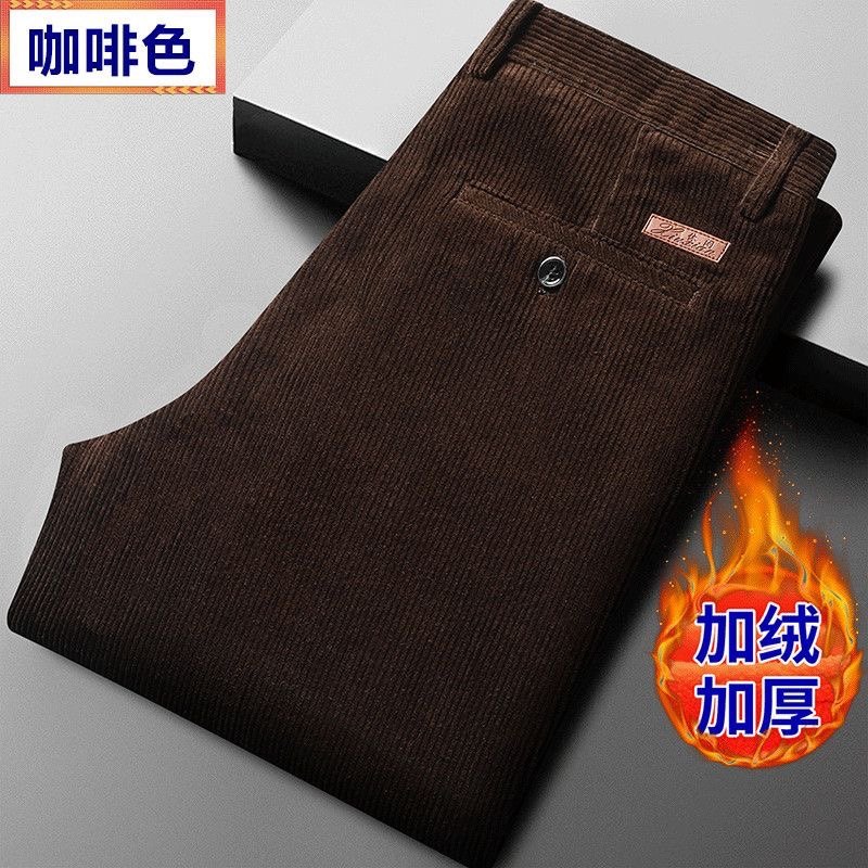 粗条绒裤男高腰灯芯绒加绒休闲裤