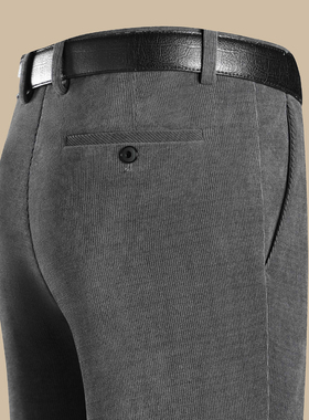 高弹力金丝灯芯绒男裤条绒裤子男直筒宽松加绒加厚保暖中年休闲裤