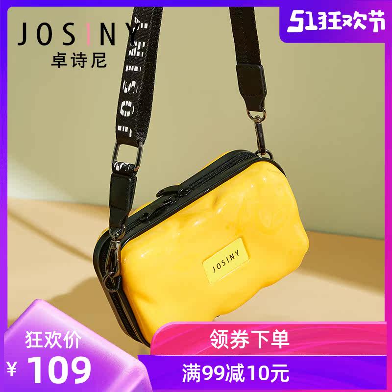 网友分享在meiguo.com的图片