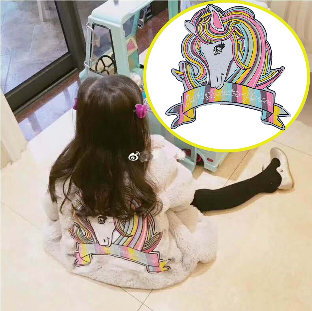 卡通大号独角兽刺绣布贴时尚辅料衣服装饰百搭补贴个性儿童手缝贴