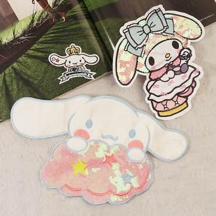 自粘玉桂狗库洛米美乐蒂刺绣布贴书包羽绒服装饰卡通补丁贴魔术贴