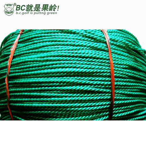 B·C·GOLF  高尔夫球网绳子 绳子粗绳子 一米起售 - 封面