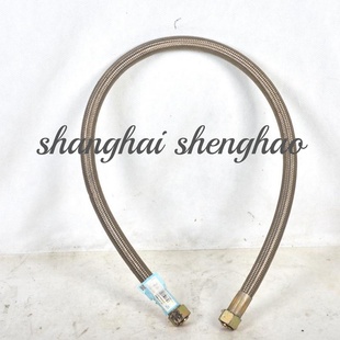 2606464130复盛原厂螺杆空压机DN20 1400A金属软管橡胶软管