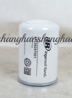 39329602新47726257001英格索兰正品配件UP5-11C-8油滤芯