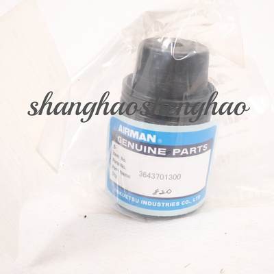 36437-01300复盛埃尔曼airman移动螺杆空压机伺服气缸膜片碗型