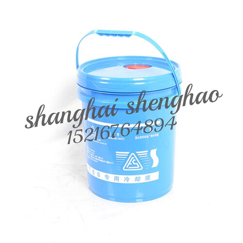 2100050400复盛正厂TES专用冷却液(18L/桶)
