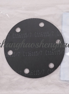 36622-01000airman埃尔曼移动空压机放空阀膜片PEV15G六孔