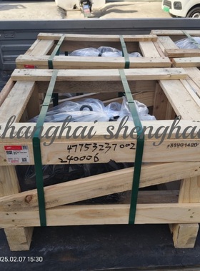 ATF20312=ATF23302=47753237002英格索兰原厂风扇电机 4KW 电机