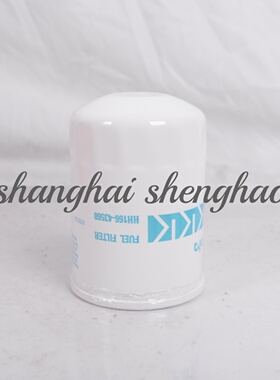 16631-43562=1663143562埃尔曼AIRMAN原厂空压机配件油滤