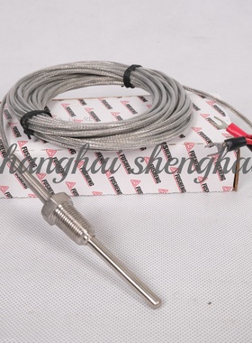 2105040087=93236P1-1B32300复盛1/4PT100感温棒SA-45-60-220