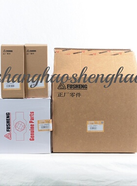 2605542760复盛原厂保养包适用于复盛TESV55-75螺杆空压机