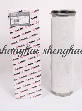 2116040051复盛正厂矿用防爆SM222A-SM337A-空压机12CMM安全滤芯