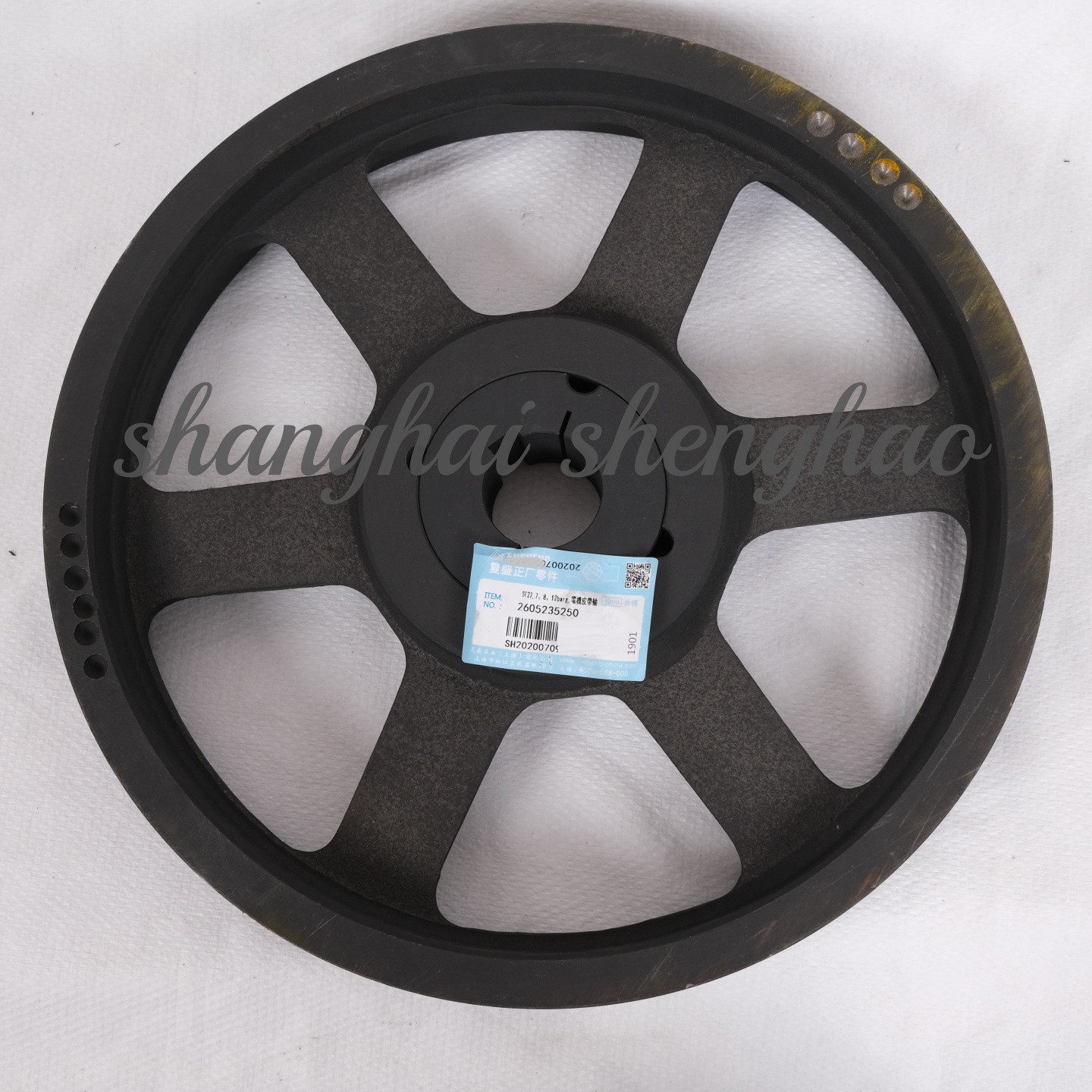 2605235250复盛螺杆空压机SF22/7/8/12barg电机皮带轮SPA400*4