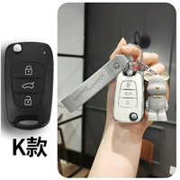 K (белый костюм из слоновой кости) Супер медведь